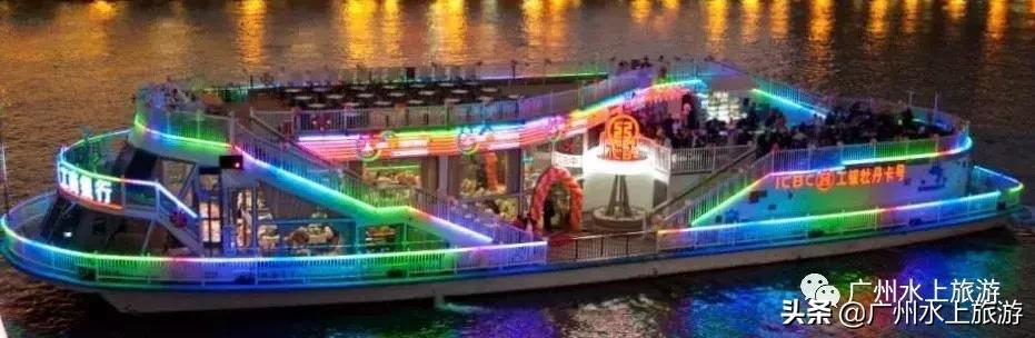 珠江夜游拍照攻略,珠江夜游自驾攻略