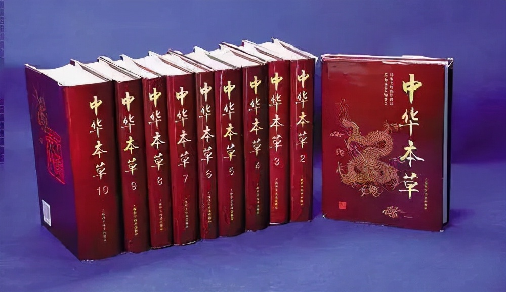 《神农识药》疏调生力汤之太子参