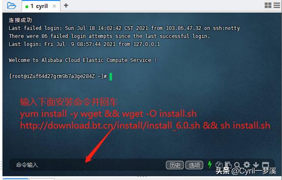 如何选择适合自己的网站建站程序,博客网站建站流程是什么