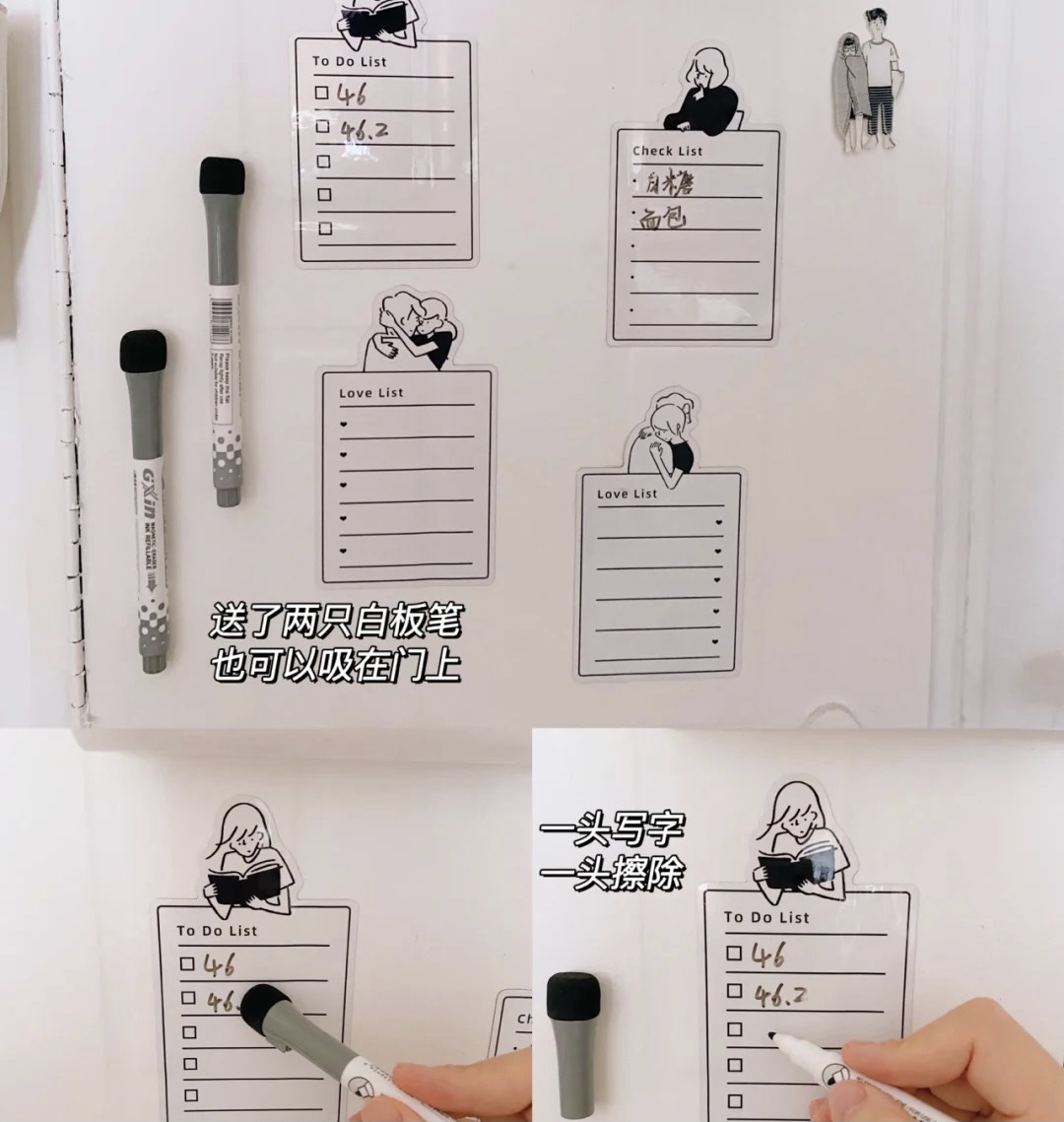 小户型全屋设计推荐,小户型全屋设计