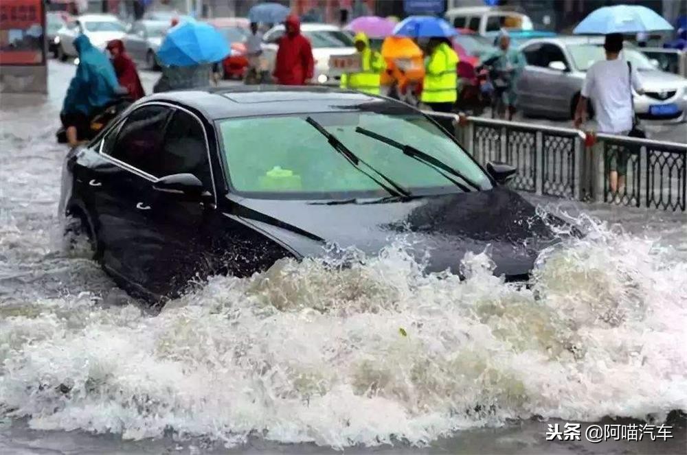 汽车保险什么情况下可以出全险,车险全险最高赔多少钱