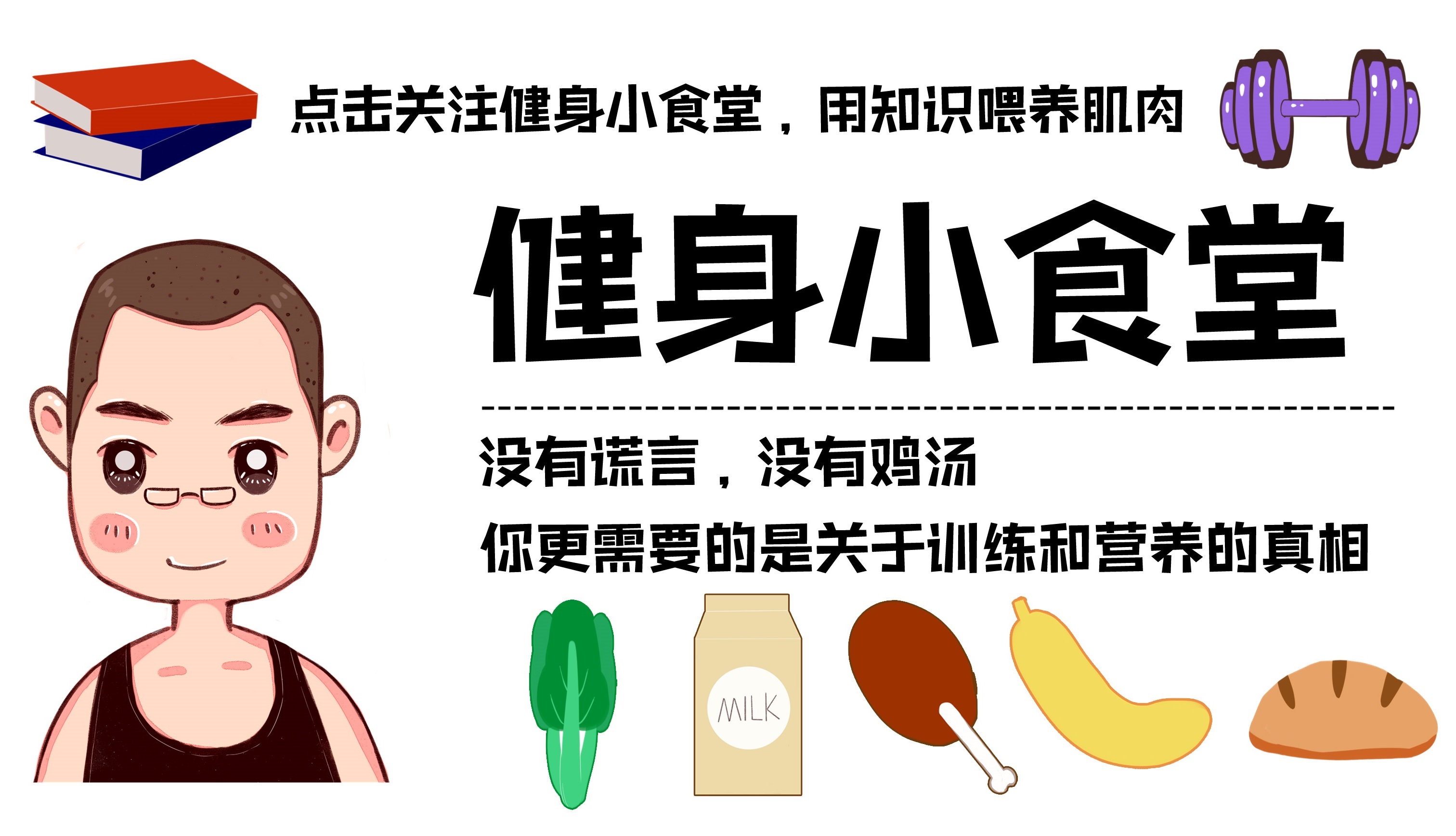 黄种人体力真的不行吗,黄种人体质都很差吗