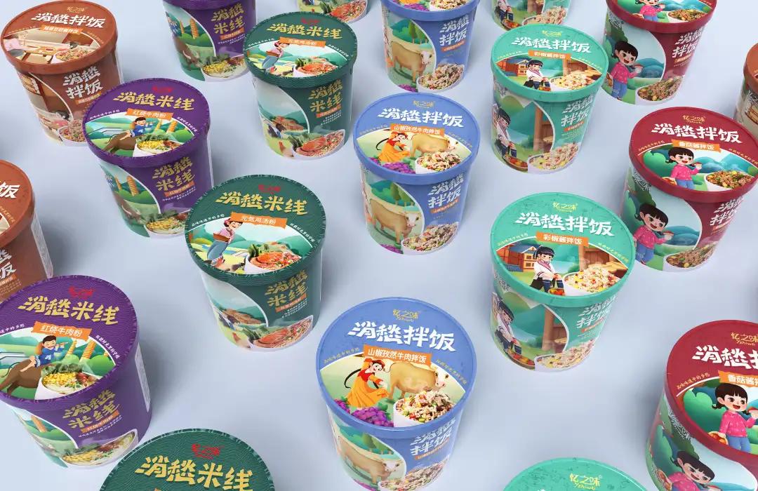 食在情怀，盘活记忆：21款情怀包装赏析|食装秀