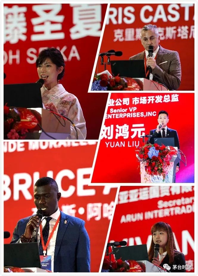 茅台一瓶难求开始延伸至全球