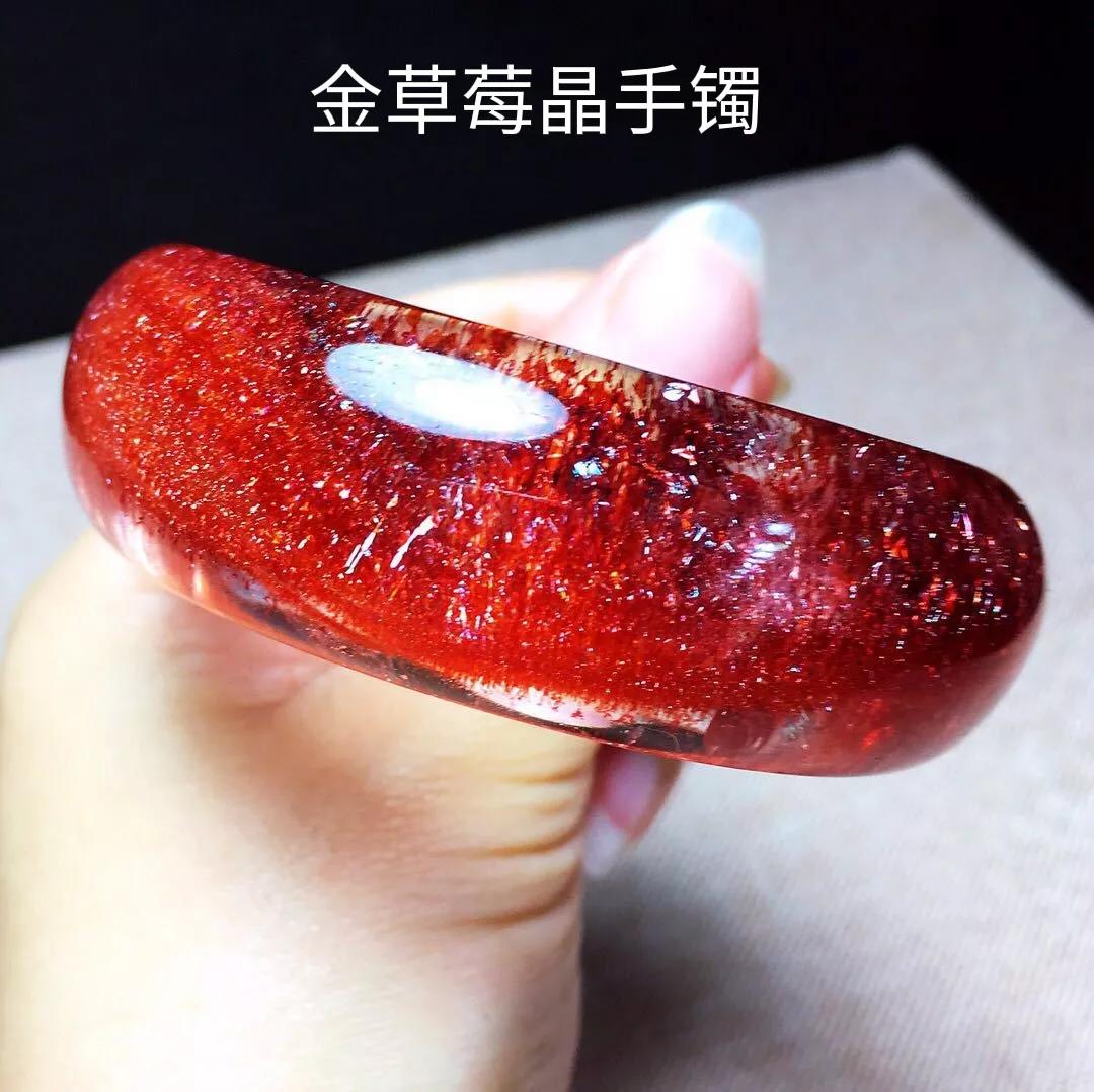 太阳石和金草莓晶区别,金草莓晶的功效