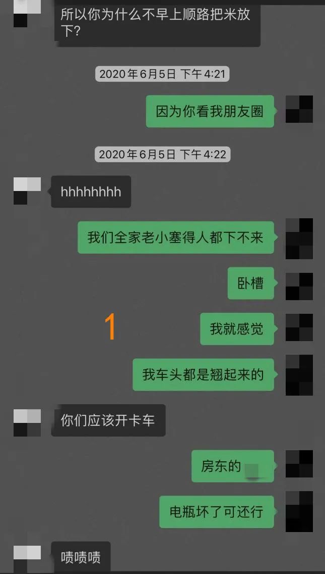 兄弟，看女孩这一串的回复，就是不想聊了，你还自以为有趣，尴尬
