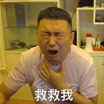 广州恒大“奶奶风”巨土宣传片，看完我裂开了！