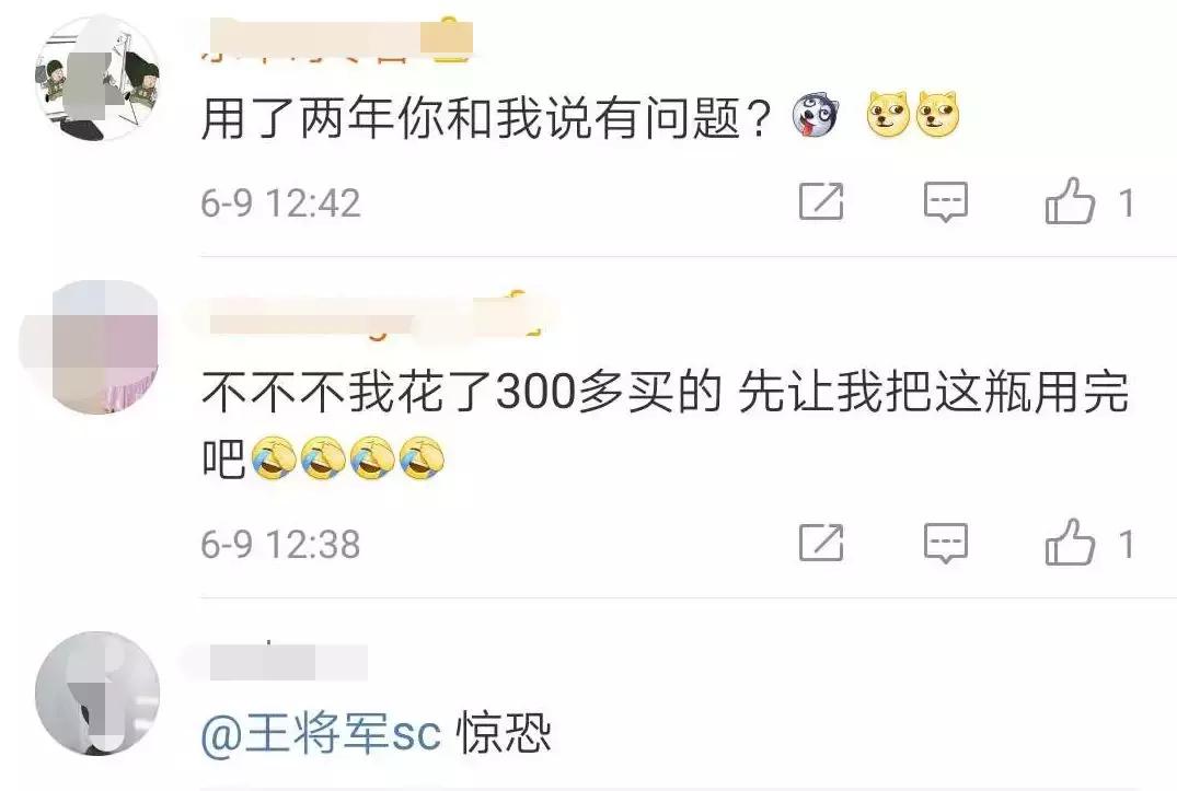 紧急预警禁用信息,紧急提醒停用药物