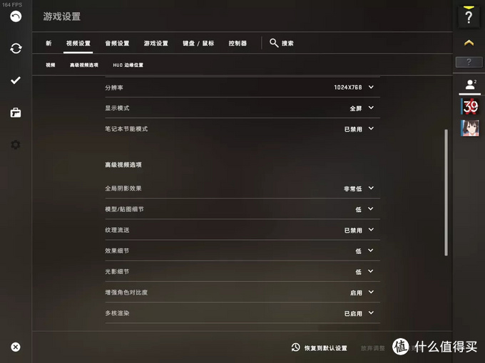 省钱日记首单免费,省钱日记多少钱