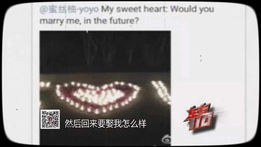 千里找女友电视剧也不敢这么拍 (电视剧都不敢拍相亲经历)