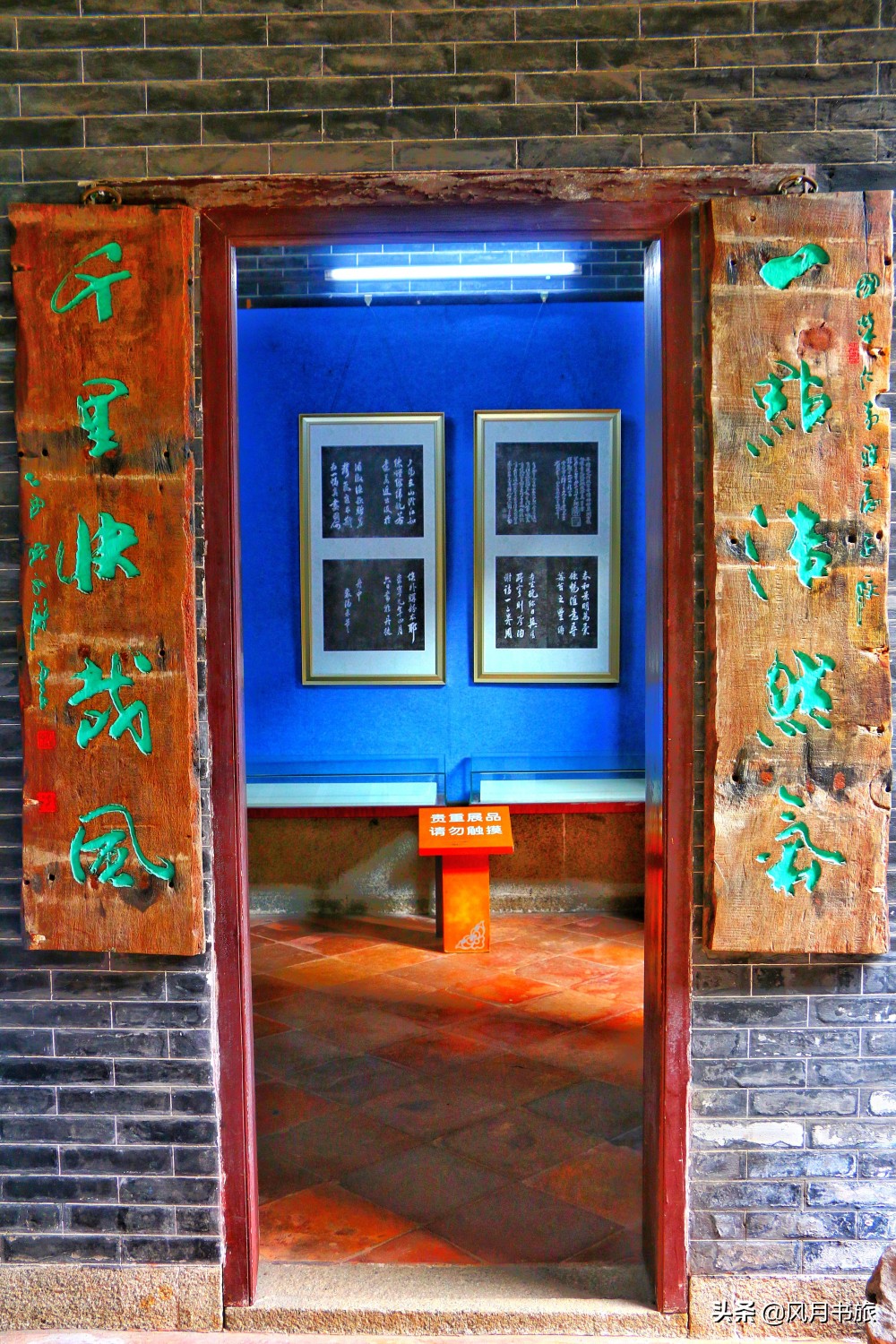 广东佛山百岁名园40年建成，关山月题名，罗哲文称它岭南第一园