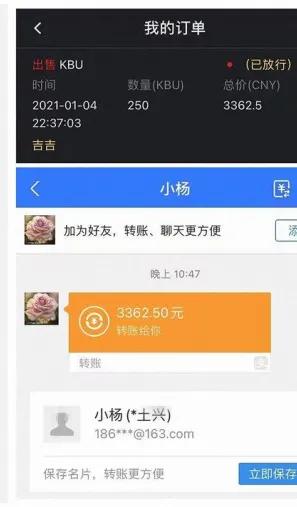 濡備綍鍒╃敤姝ユ暟璧氶挶,鎬庢牱鍒╃敤姝ユ暟璧氶挶