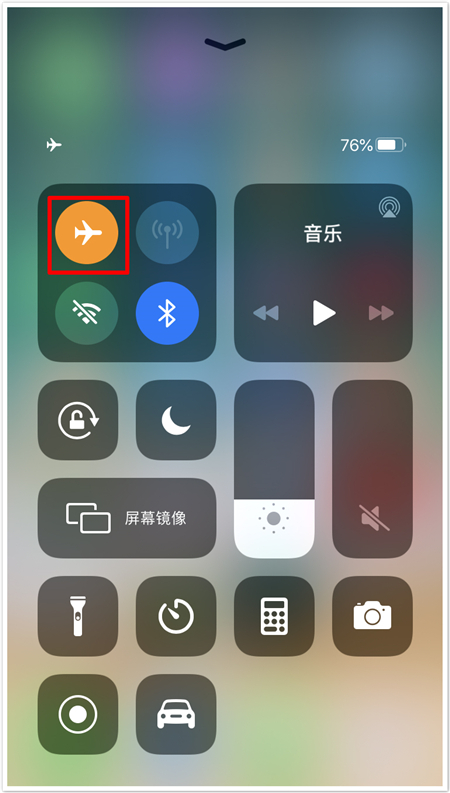 苹果手机一键消耗电量,苹果手机一键省电