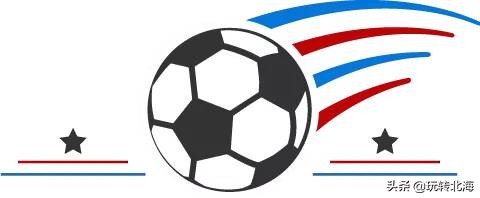 2023年贺岁杯冠军是谁,贺岁杯冠亚之战