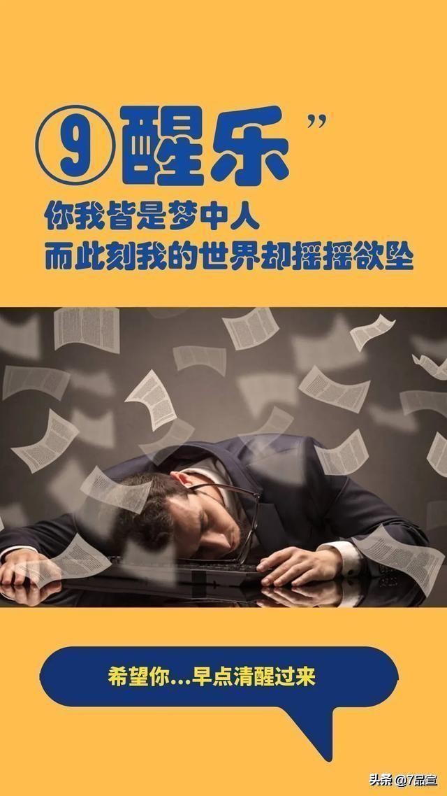 怎么快速宣传公司品牌文案,如何发布企业品牌信息文案