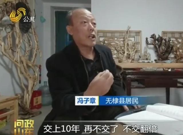 60岁老人被误导买10年期保险,60岁老人买保险被坑