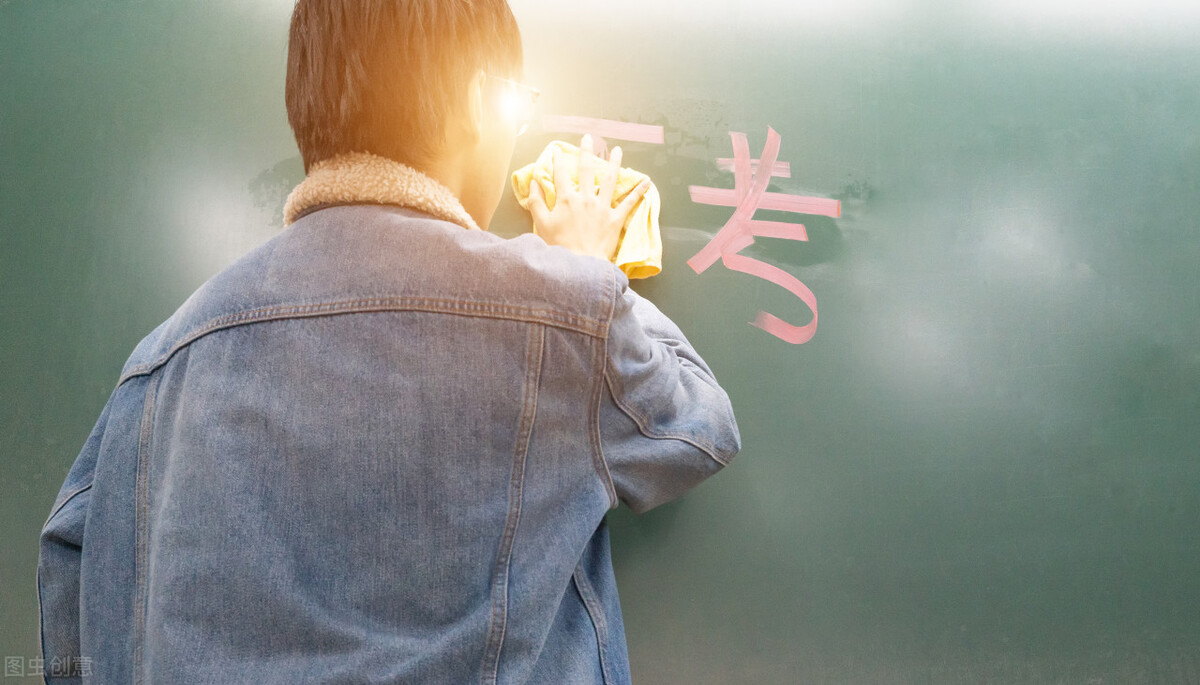 考研数学2022难,官网说2022考研数学二题难不难