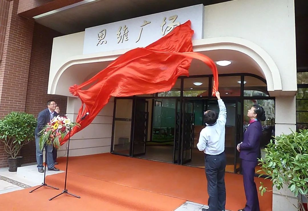 上海市市西中学董君武,市西中学校长董君武