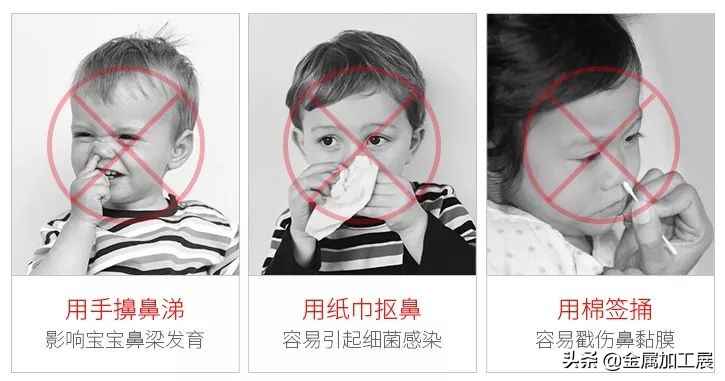 澶栧浗浜虹敤娣辨捣姘村仛鍠烽浘,娉曞浗浜虹敤闆呮季