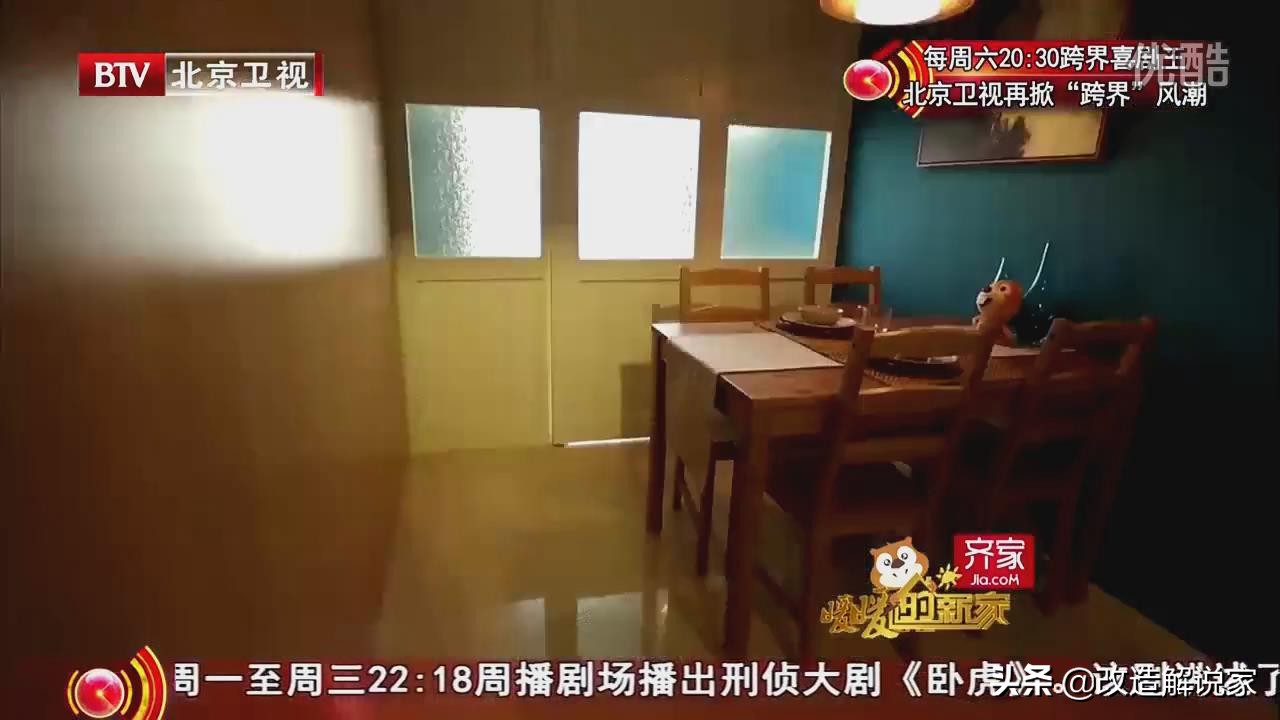 房屋甲醛超标得病,房子甲醛超标导致婴儿白血病概率