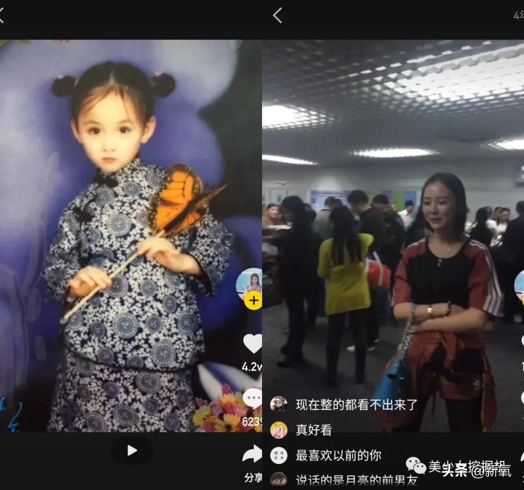 李佳琦年收入打败90%上市公司,李佳琦收入下降吗