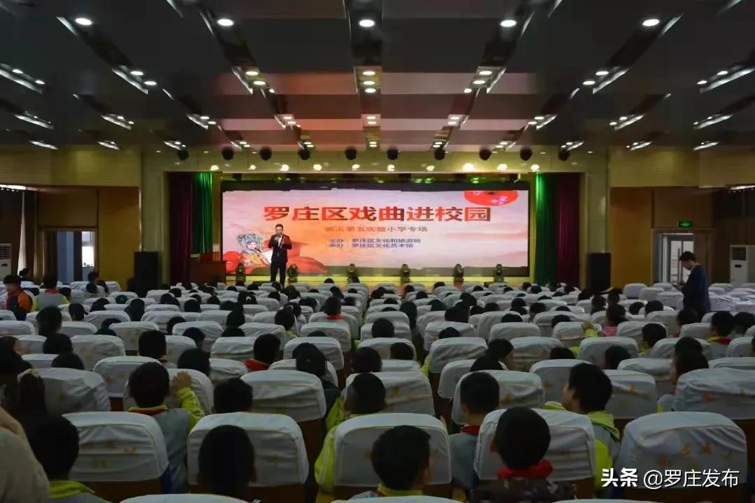 罗庄小区物业骂业主事件,临沂罗庄小区物业事件