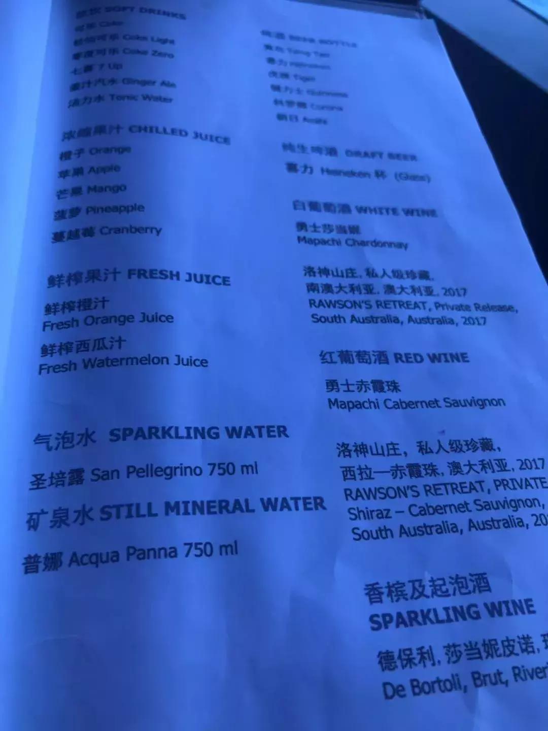 邮轮世界梦号冲绳游,世界梦号游轮豪华游日本