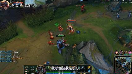 新版狼人打野,吸血流狼人无限火力出装