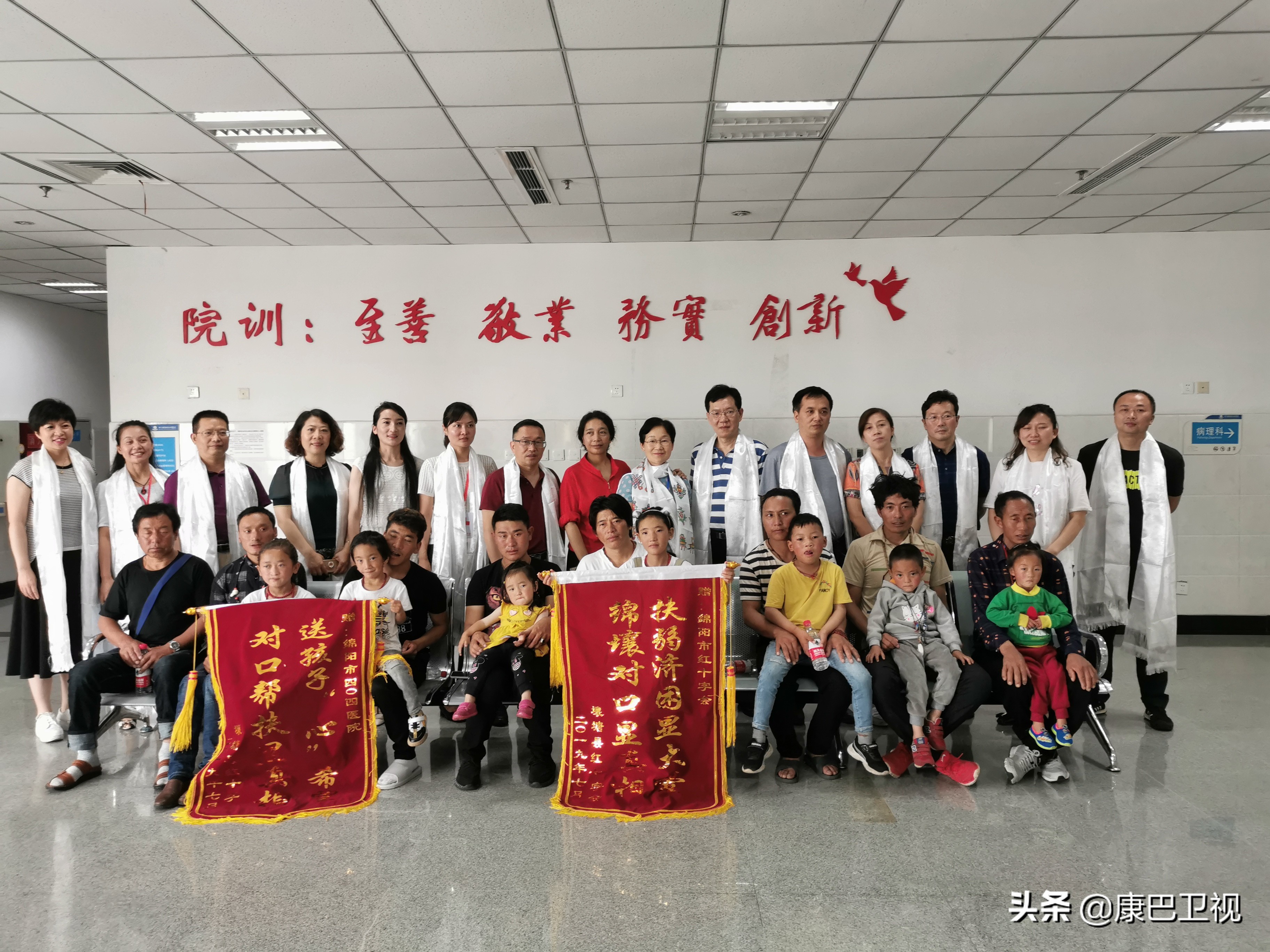 一心为你歌曲,一心为你英文歌