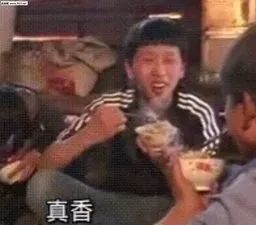 金瀚钢铁直男综艺节目,钢铁直男考验