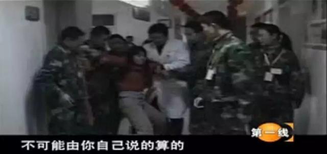 杨永信电击孩子长大后找到杨永信,杨永信电击后的孩子怎么样了