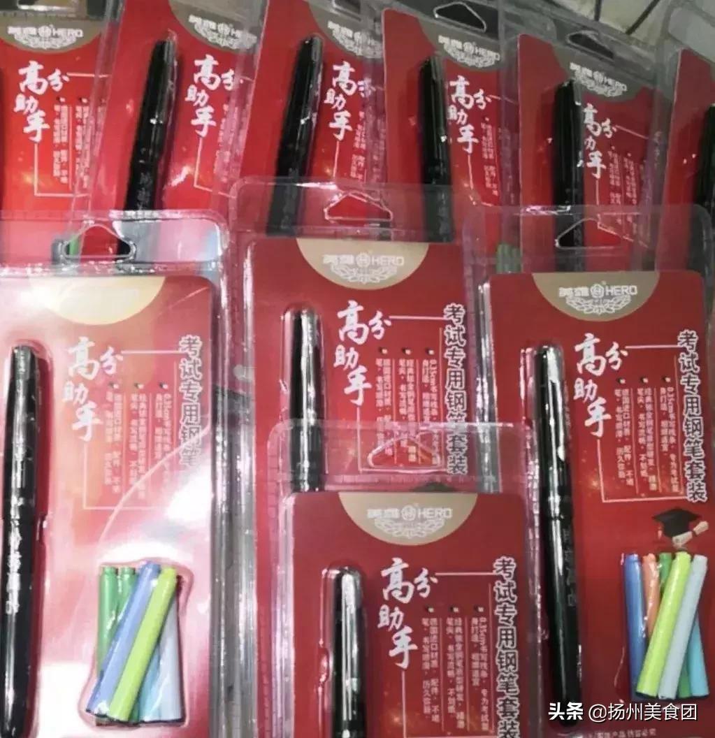 就在今天！扬州美食团年终超级粉丝会即将开始！