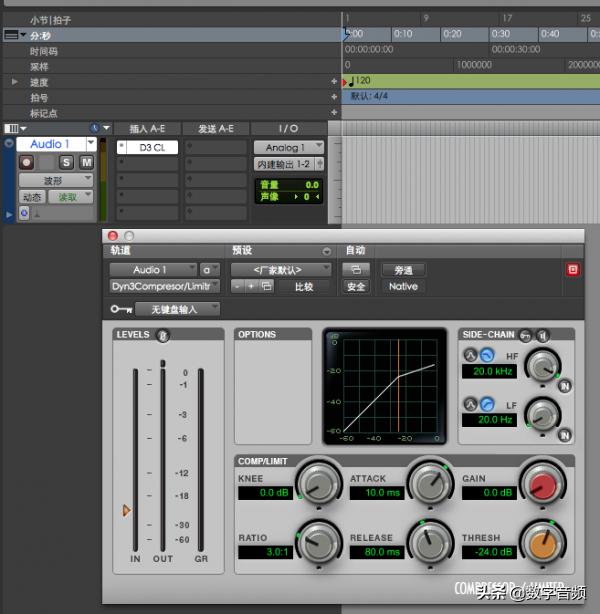 AvidProTools快速上手