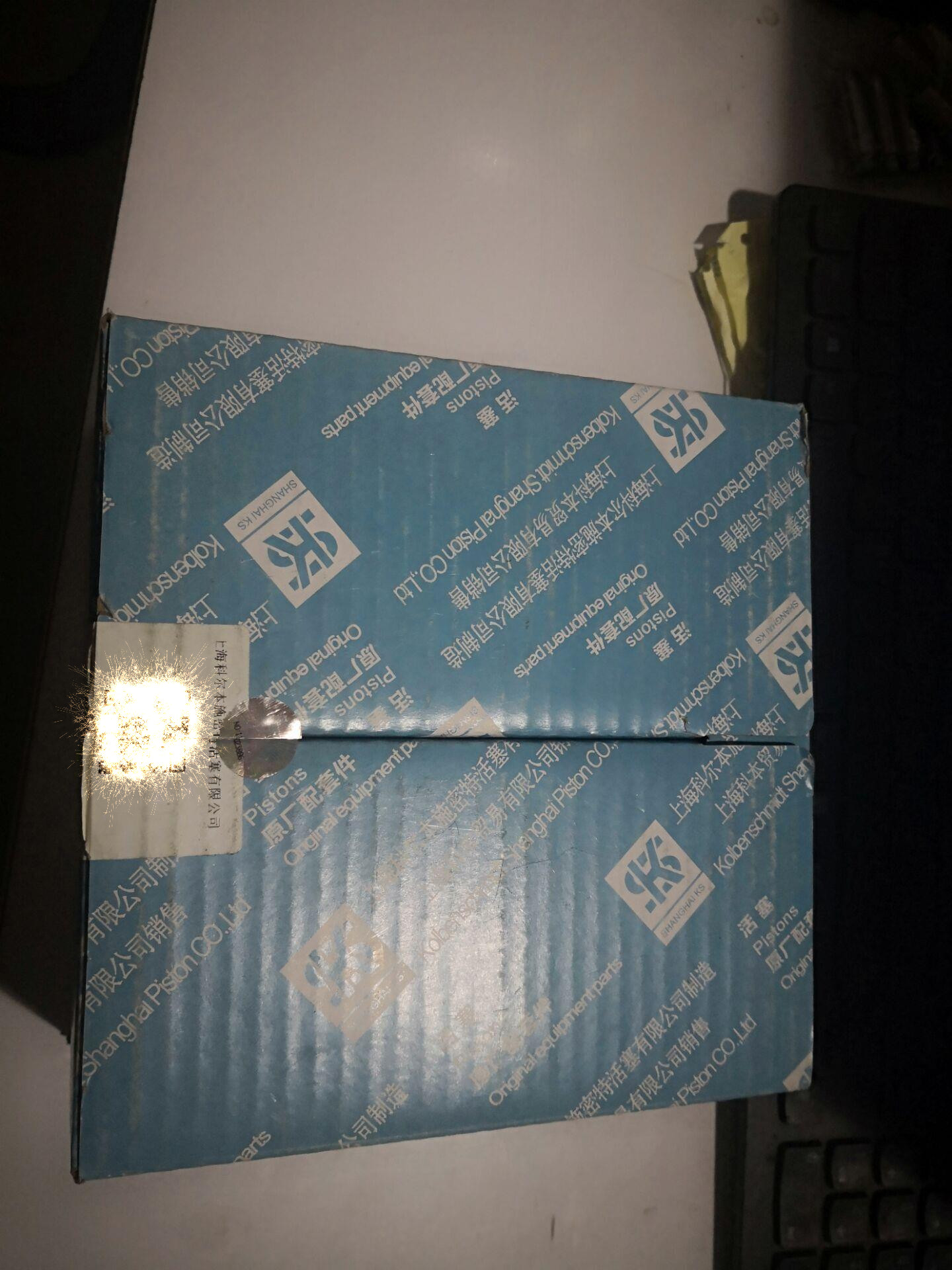 尚酷烧机油最佳解决方案,尚酷烧机油的使用方法是什么