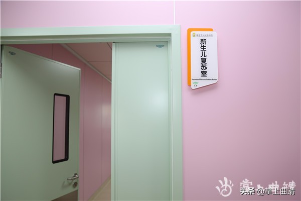 妇幼保健院母婴保健服务中心,妇幼保健院母婴康复月子中心