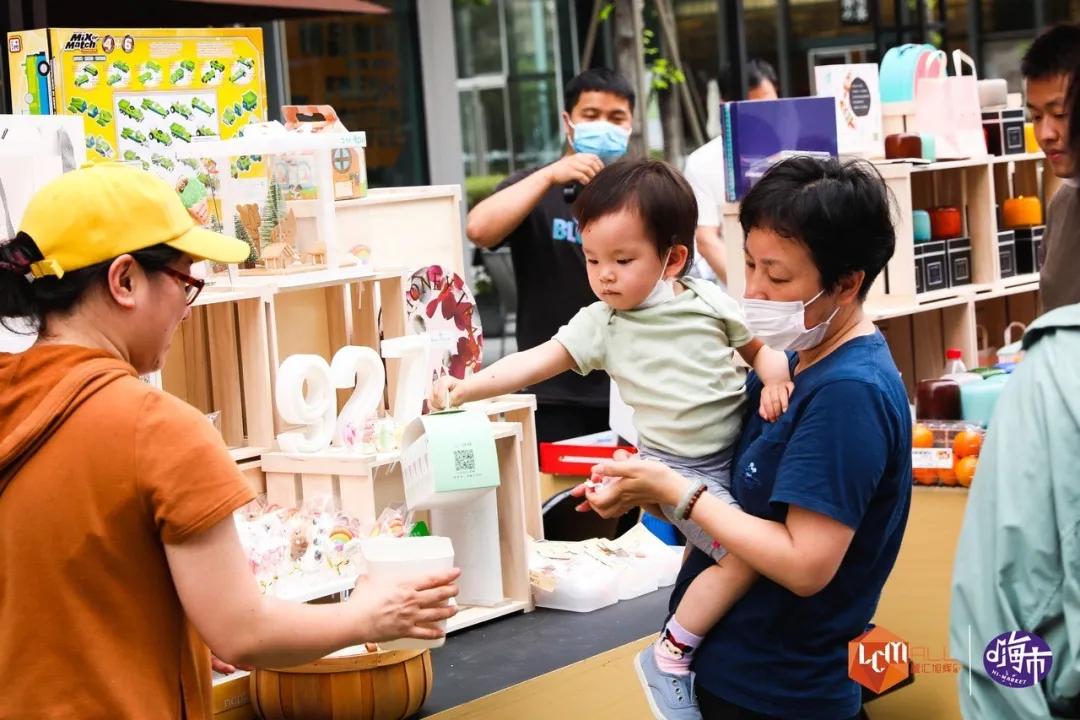 “小神兽”专属！“五五购物节”×“六一”的N种打开方式，你中意哪一种？