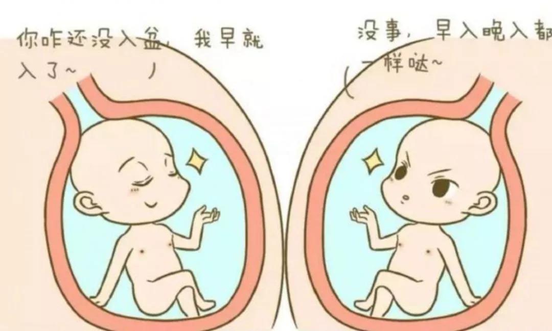 孕晚期有哪些症状宝宝危险,孕晚期出现哪些症状需要小心