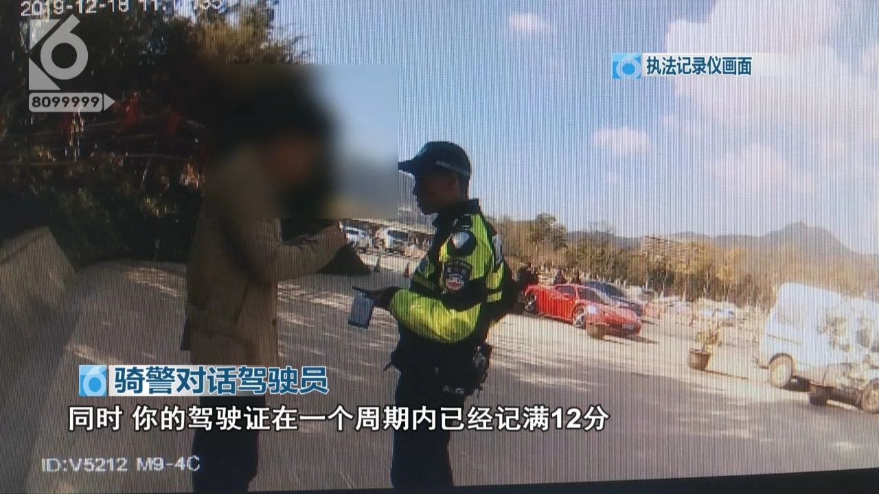 这波操作太上头!别人开业送花篮法拉利大哥开业送驾照