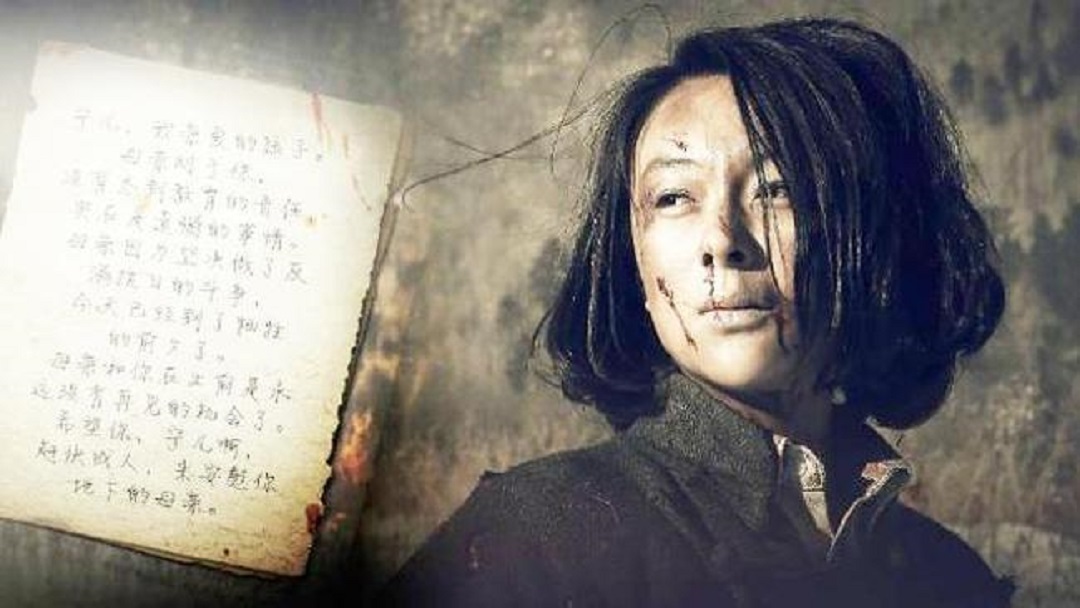 赵一曼被捕后是怎么审讯的,赵一曼被捕后遭遇了哪些酷刑