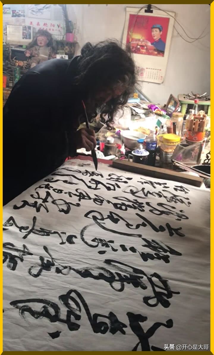 网红大师被ko,网红大师被ko视频