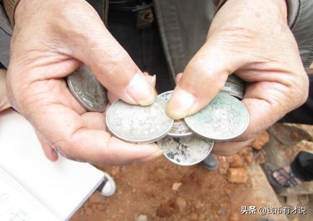 银元有假的吗,祖传银圆如何鉴定真伪