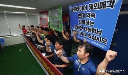 锦湖轮胎是不是被青岛双星收购了,双星收购锦湖工厂