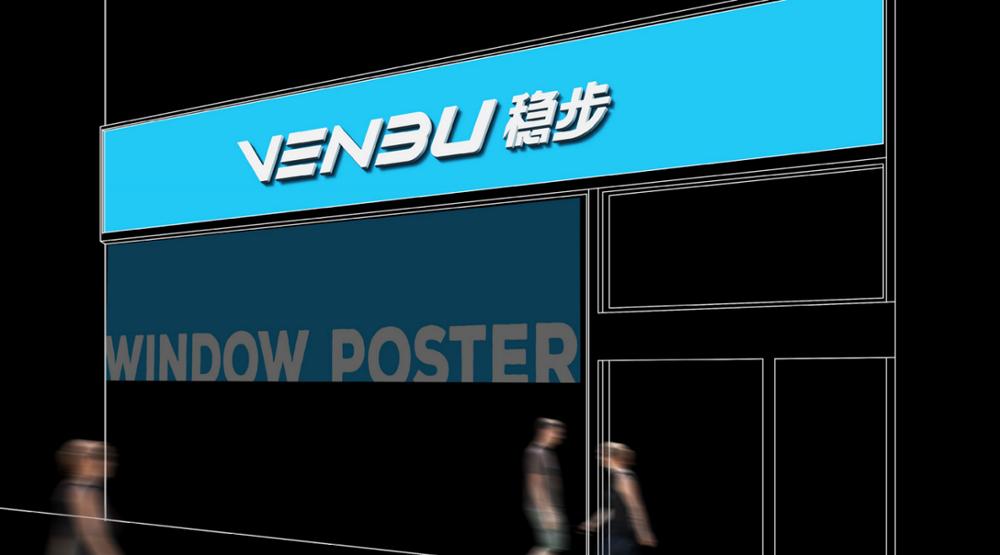 一个品牌的vi应该怎么做,品牌vi方案