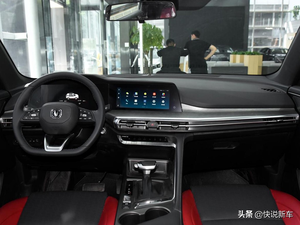 宝骏rs-3对比长安cs35plus,吉利缤越宝骏310自动挡图片