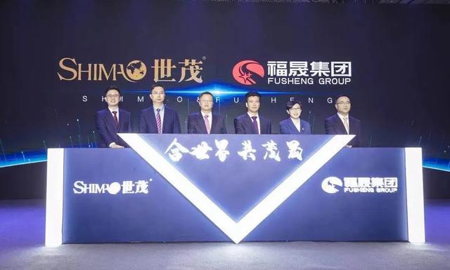 又一巨头跌落神坛总负债超9000亿,又一房企巨头坠落