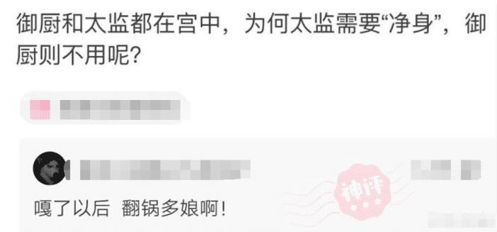 美女们记住了，千万别站在水里拍照，小霍比特人