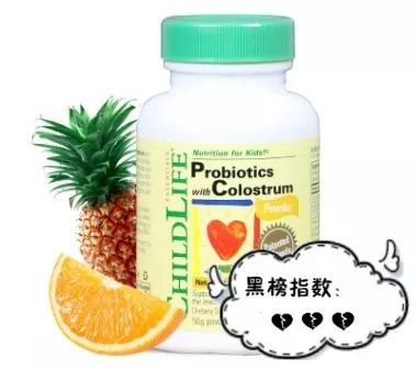 母婴产品黑榜前十名,母婴黑榜品牌