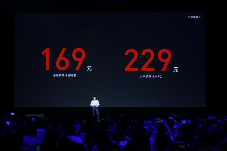 小米aiot领域的布局,小米aiot布局