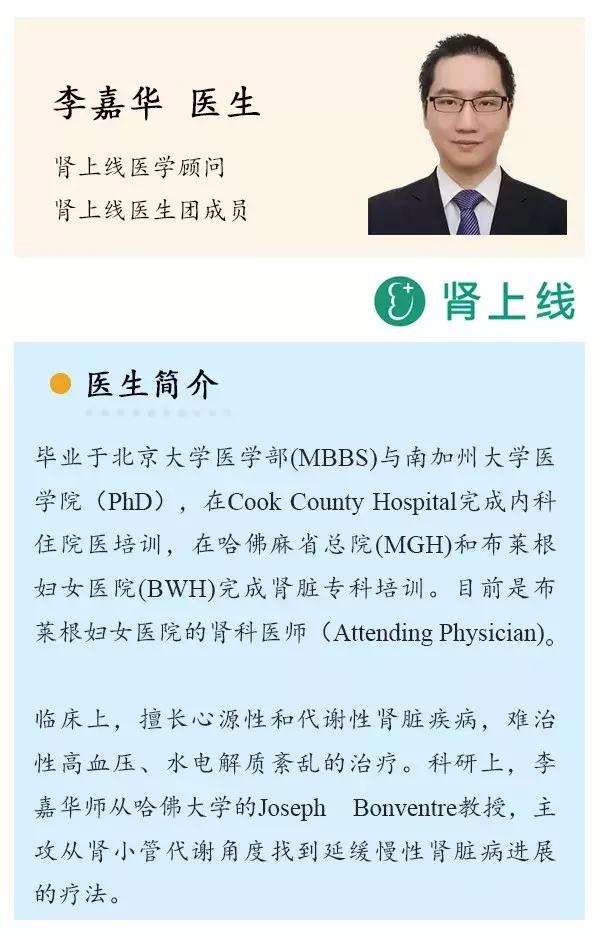 肾内科神药,sglt2i非糖尿病肾病患者也能用吗