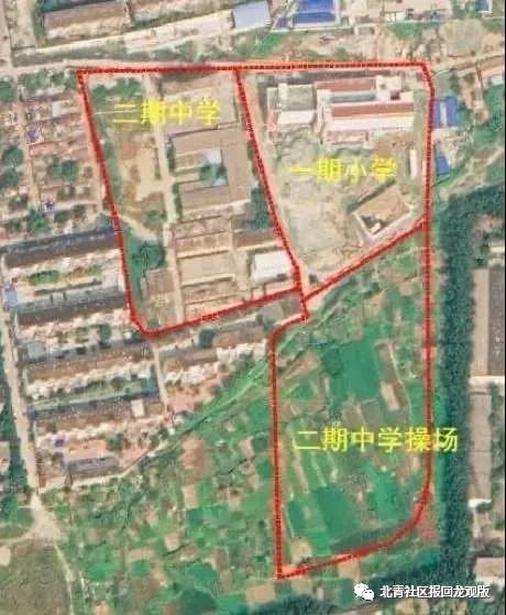 2021向前“犇”：观里的您最期待__？